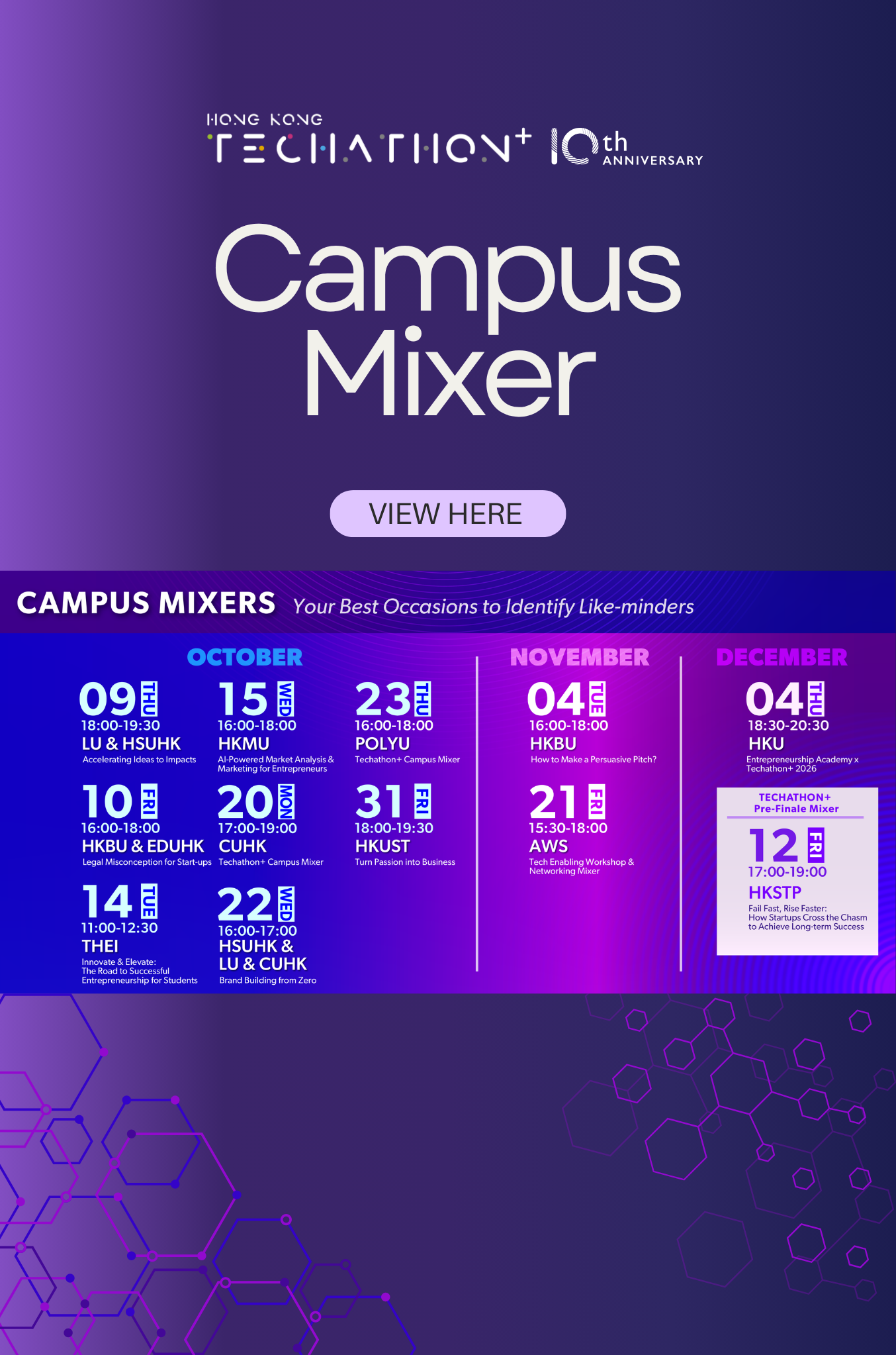 Campus Mixer