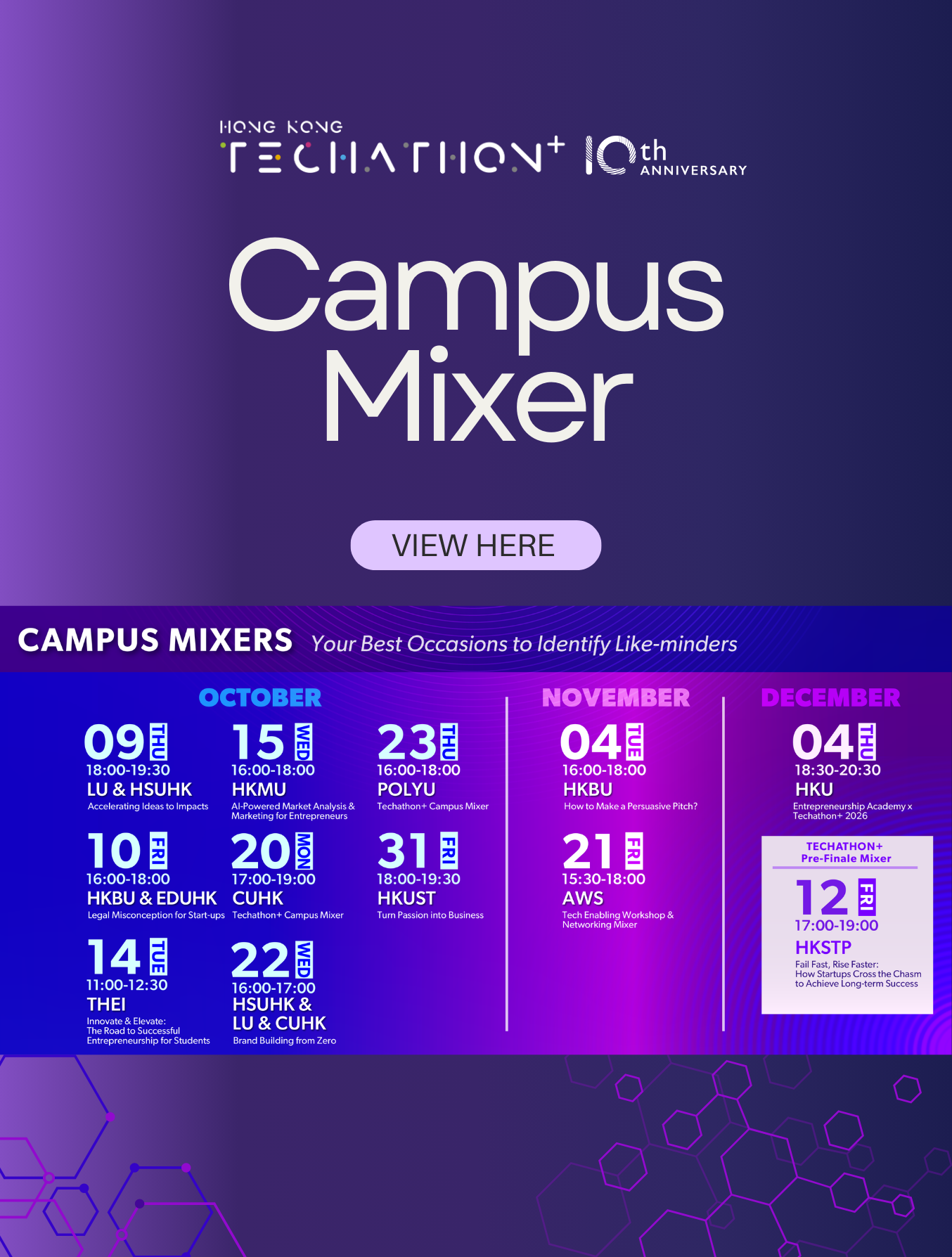 Campus Mixer