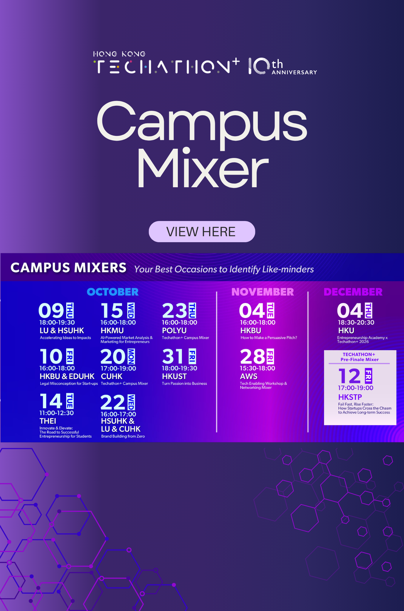 Campus Mixer