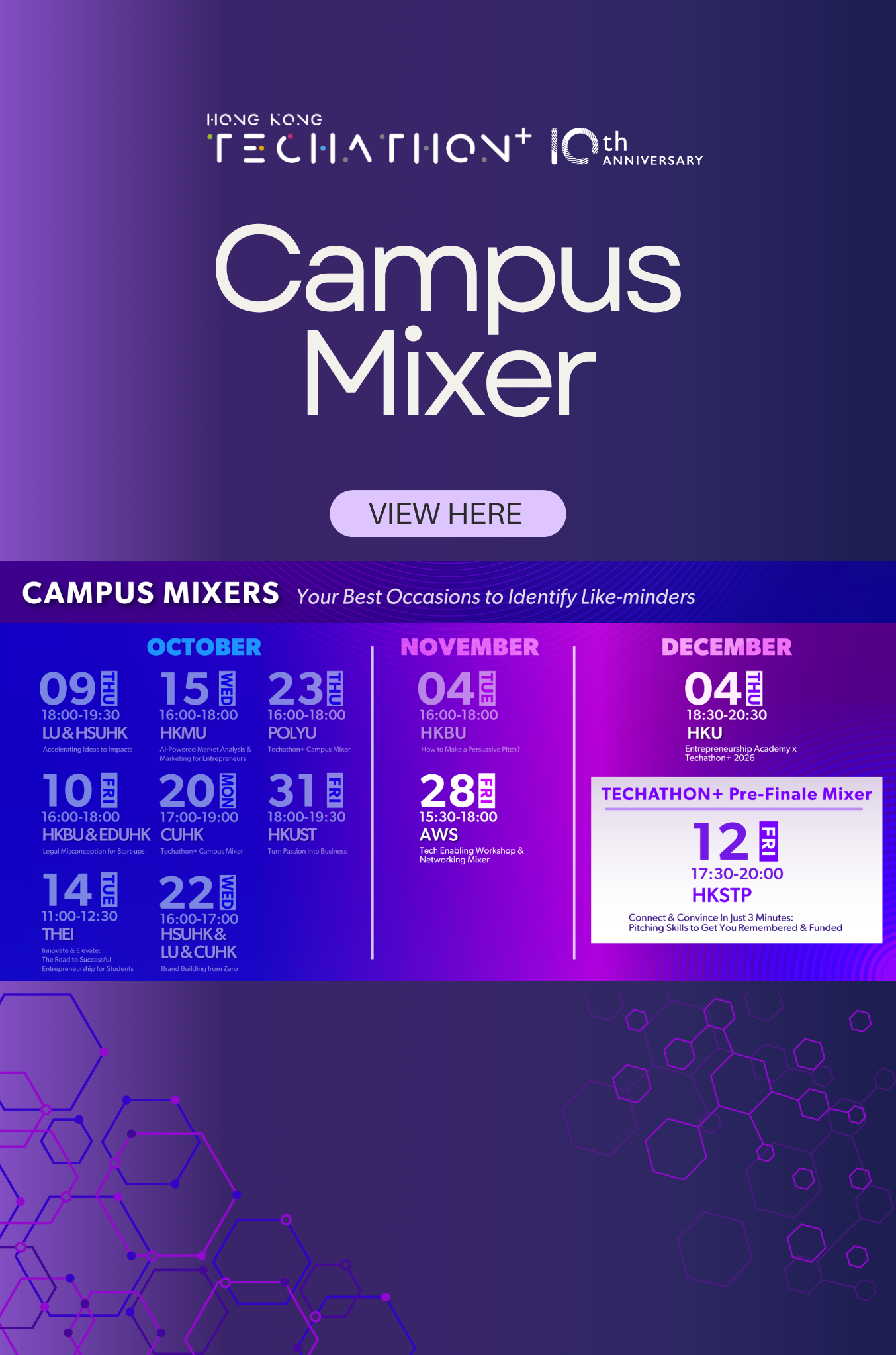 Campus Mixer