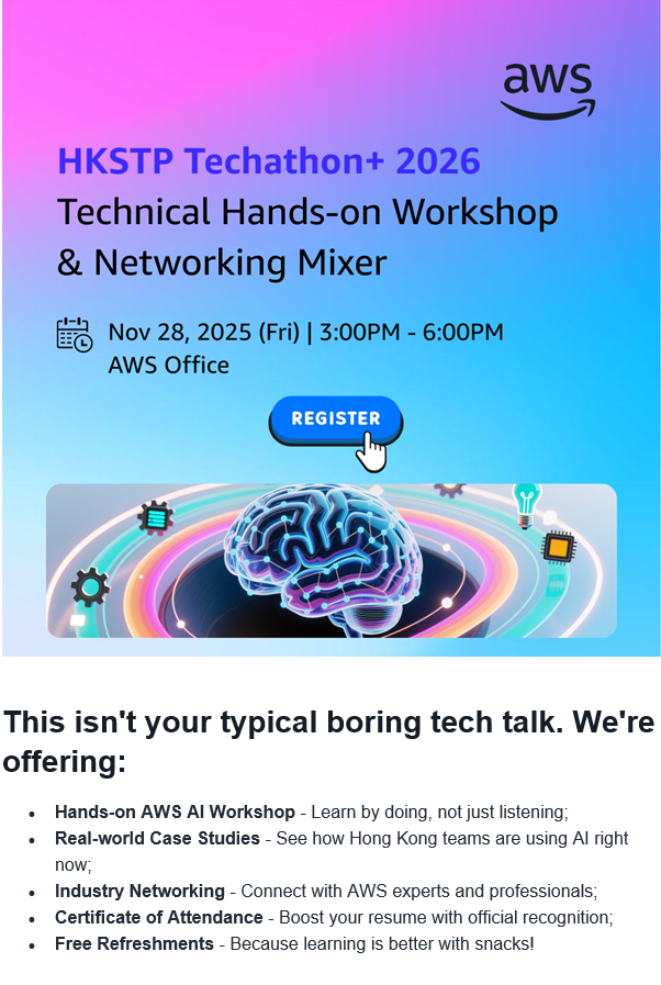 AWS Mixer Banner